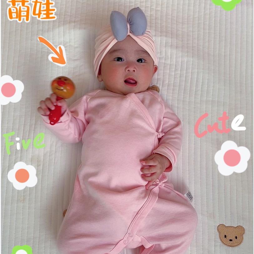 甜甜麻麻