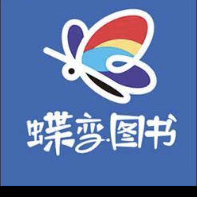 蝶变学园初中教辅图书