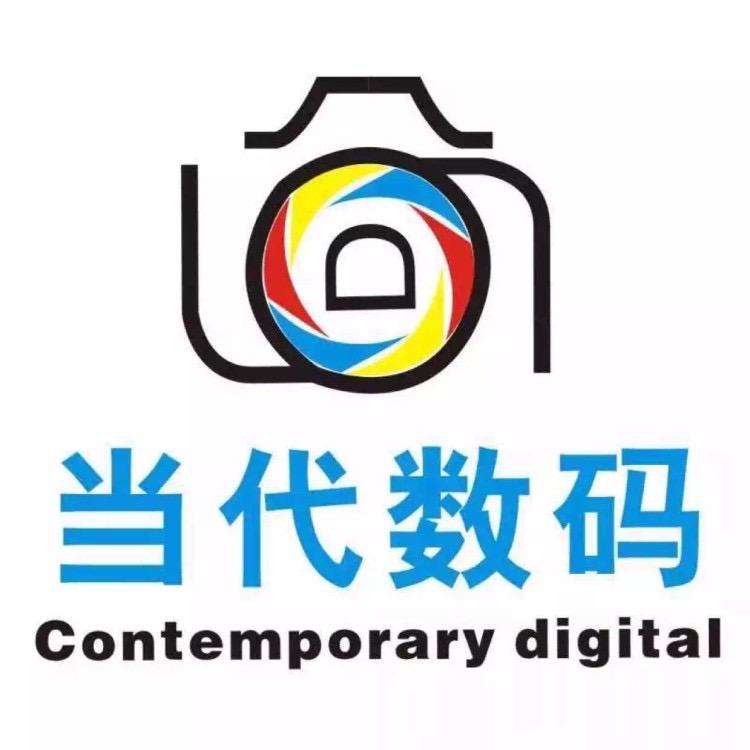 合肥当代佳能金牌店
