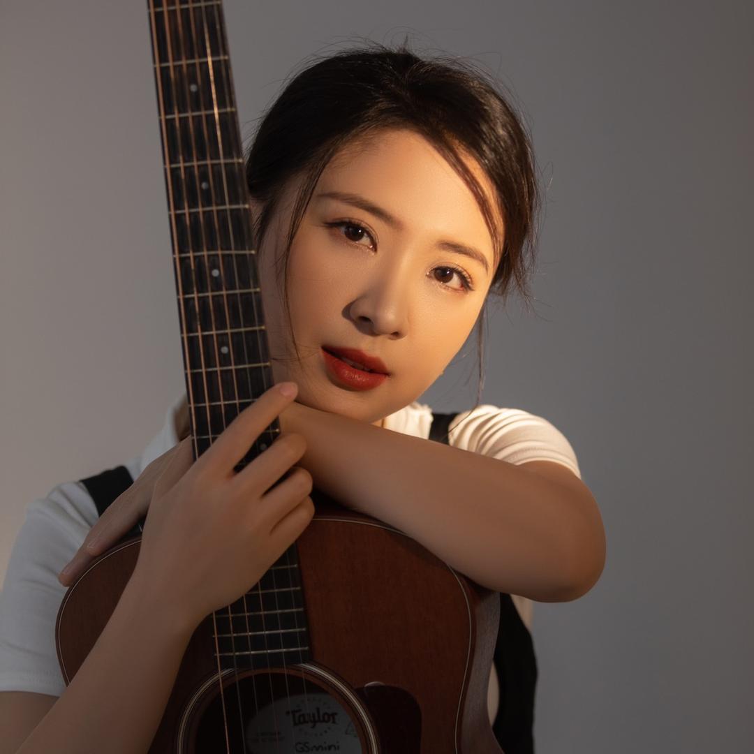 艺琳🎸
