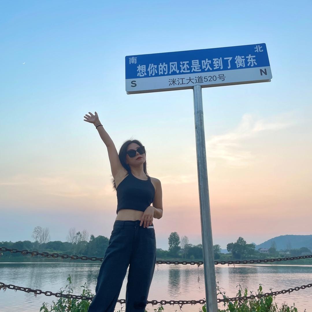 婧姐姐爱创业