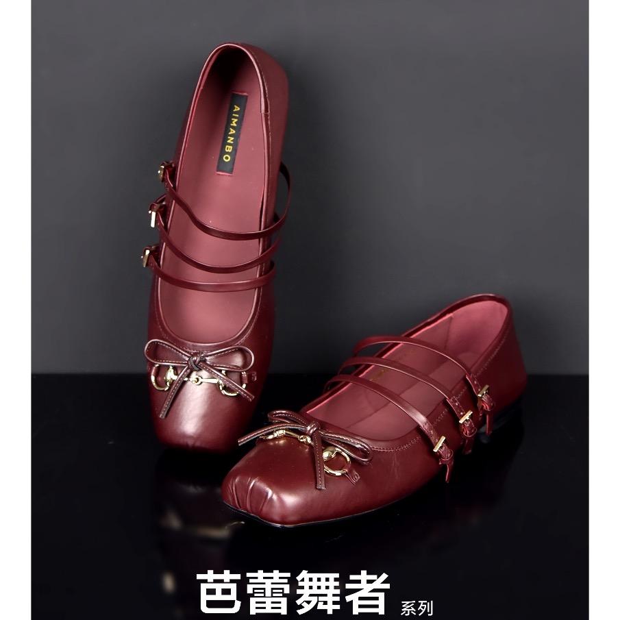 漫步佳人台前店