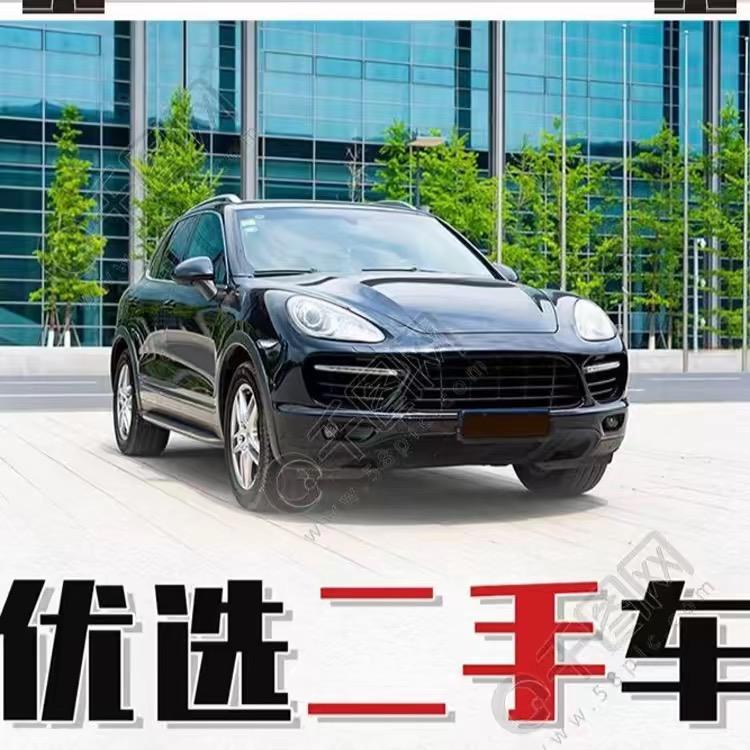 ZX优选二手车