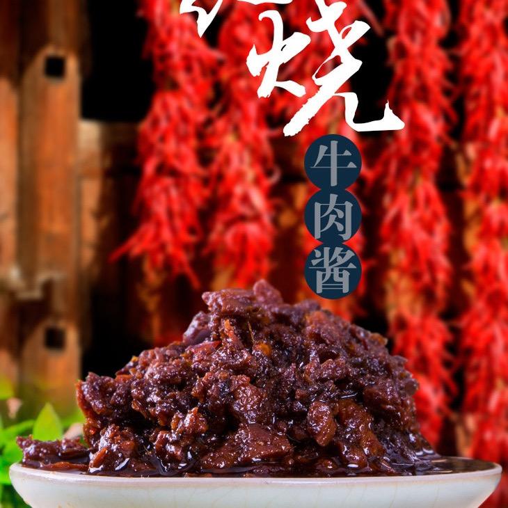 有良心穷一辈子