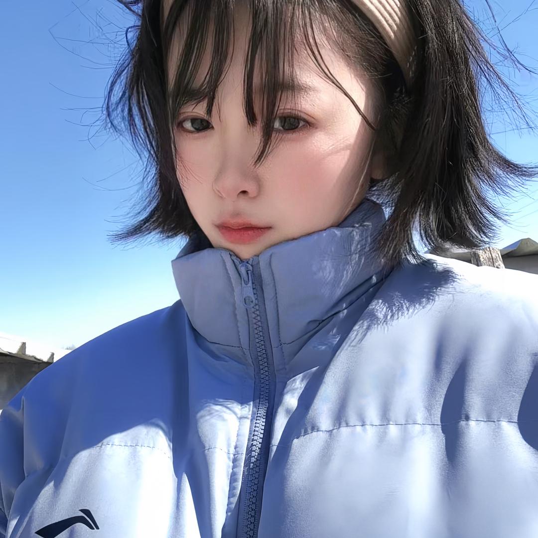婷爷👋
