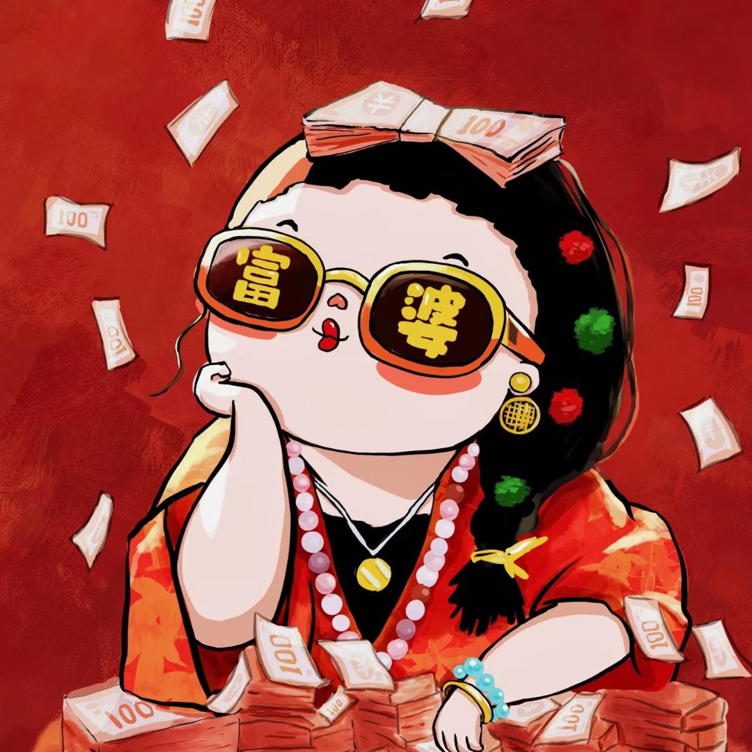 姑苏小富婆✌️（不想剪辑，随拍探店版）