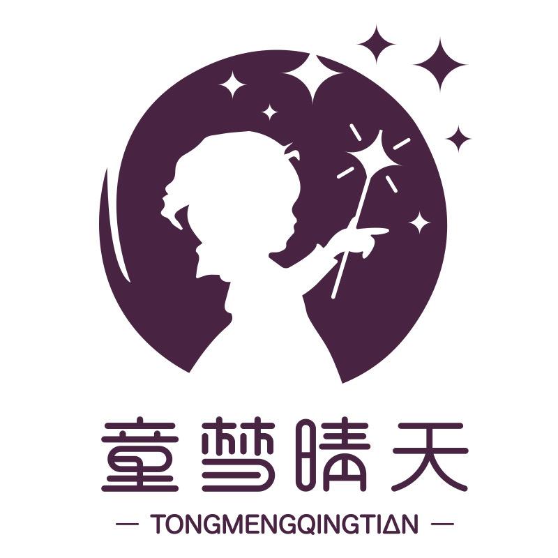 童梦晴天童鞋旗舰店