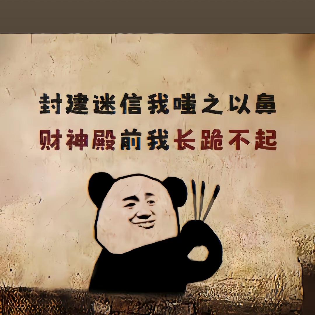 陈少