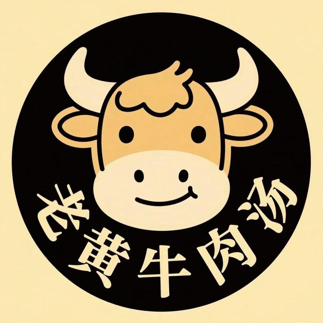 老黄牛肉汤