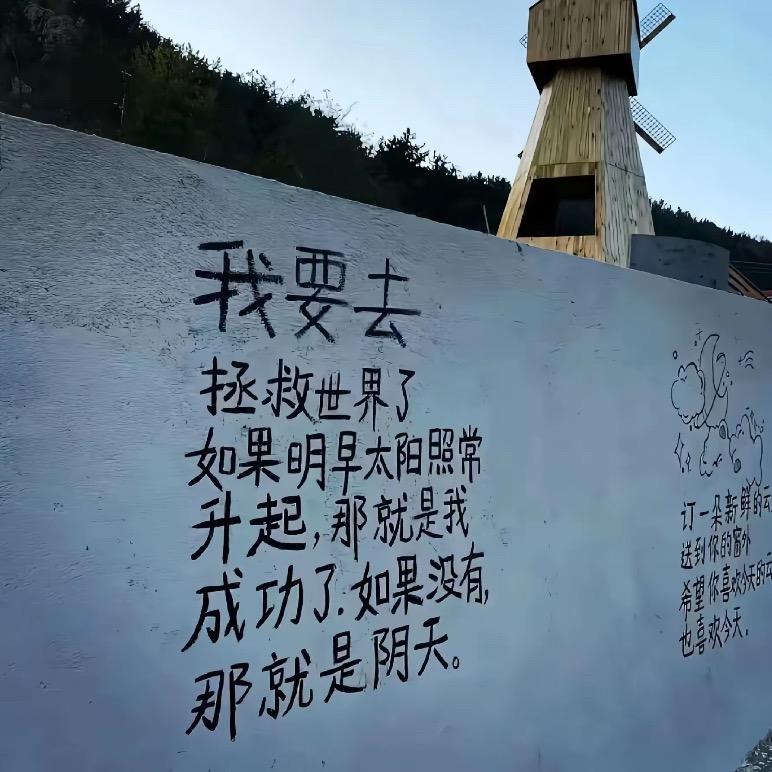 少一点天分