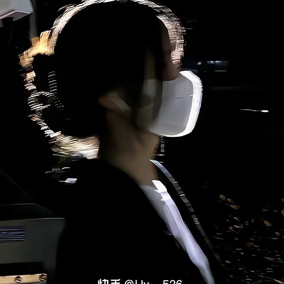 ღ᭄如ꦿ꯭ঞৣঁ愿প᭄᪲