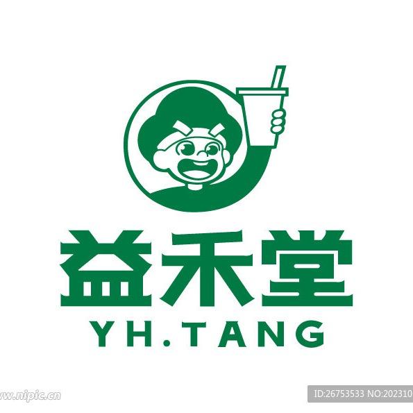 益禾堂全国团购-白沙文明湖店