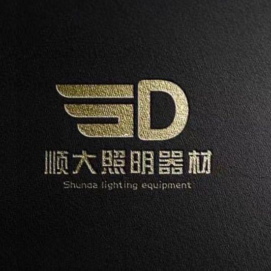 顺大照明！批发灯杆、锂电、组件、LED！