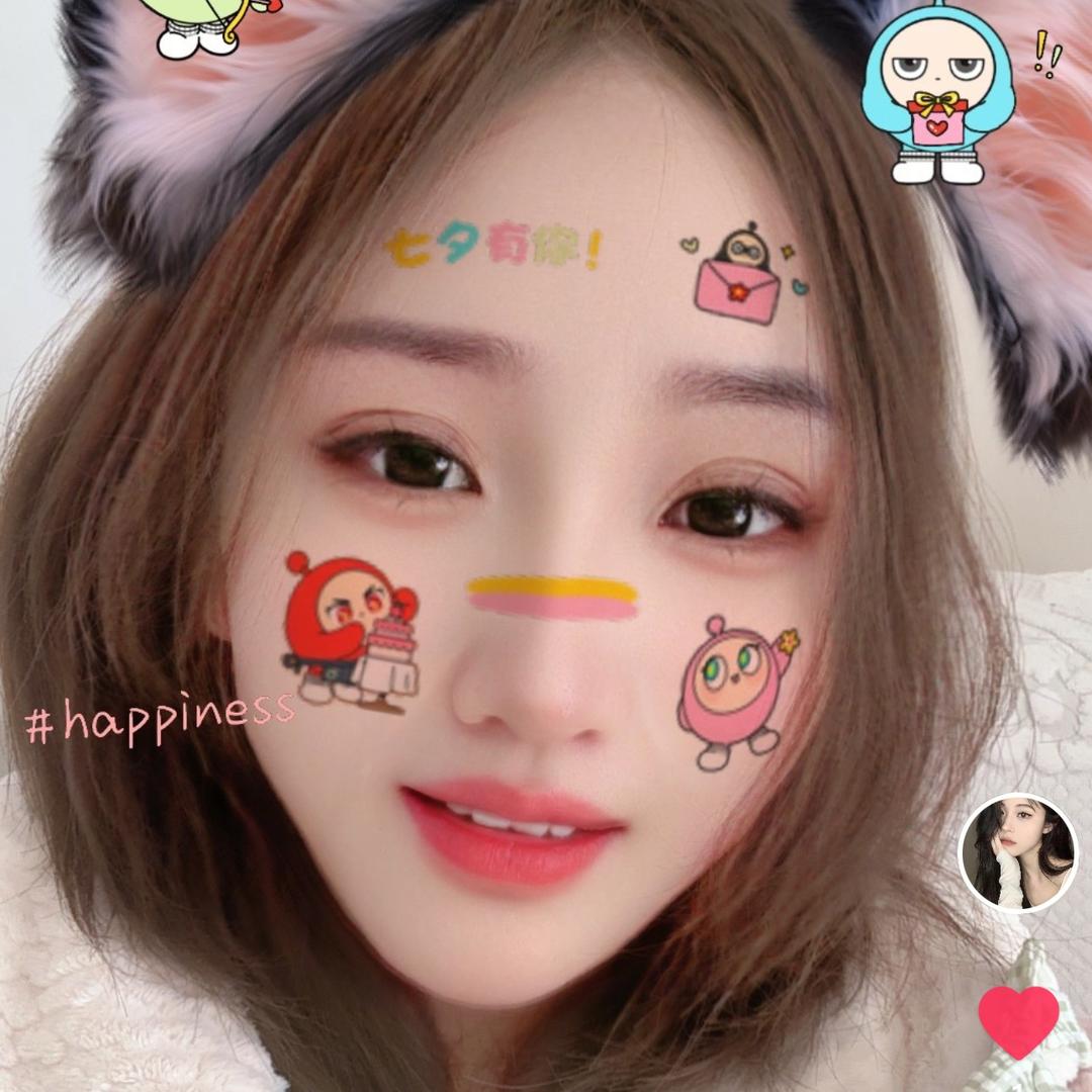 哦你好