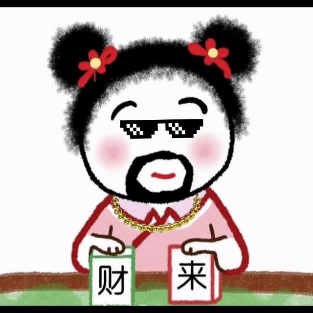 卤蛋八号之抓鱼摸虾