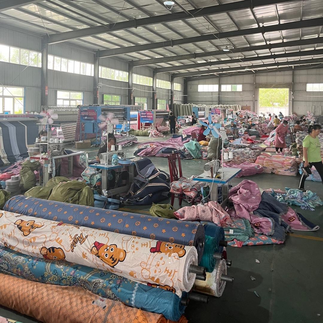 赛格家纺工厂店
