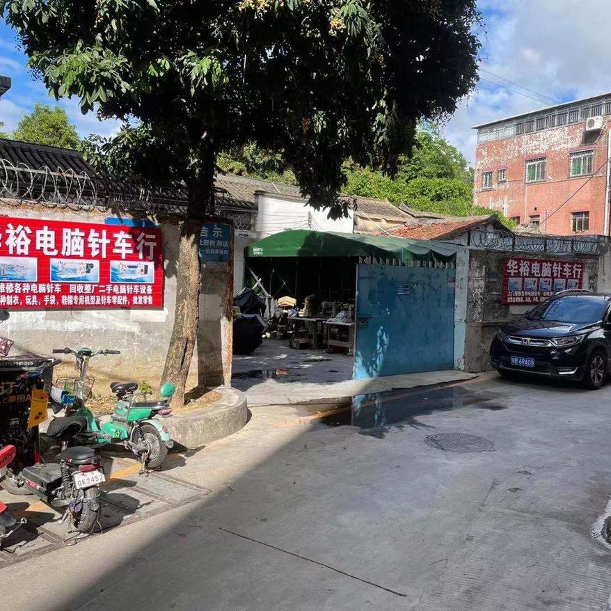 龙战缝