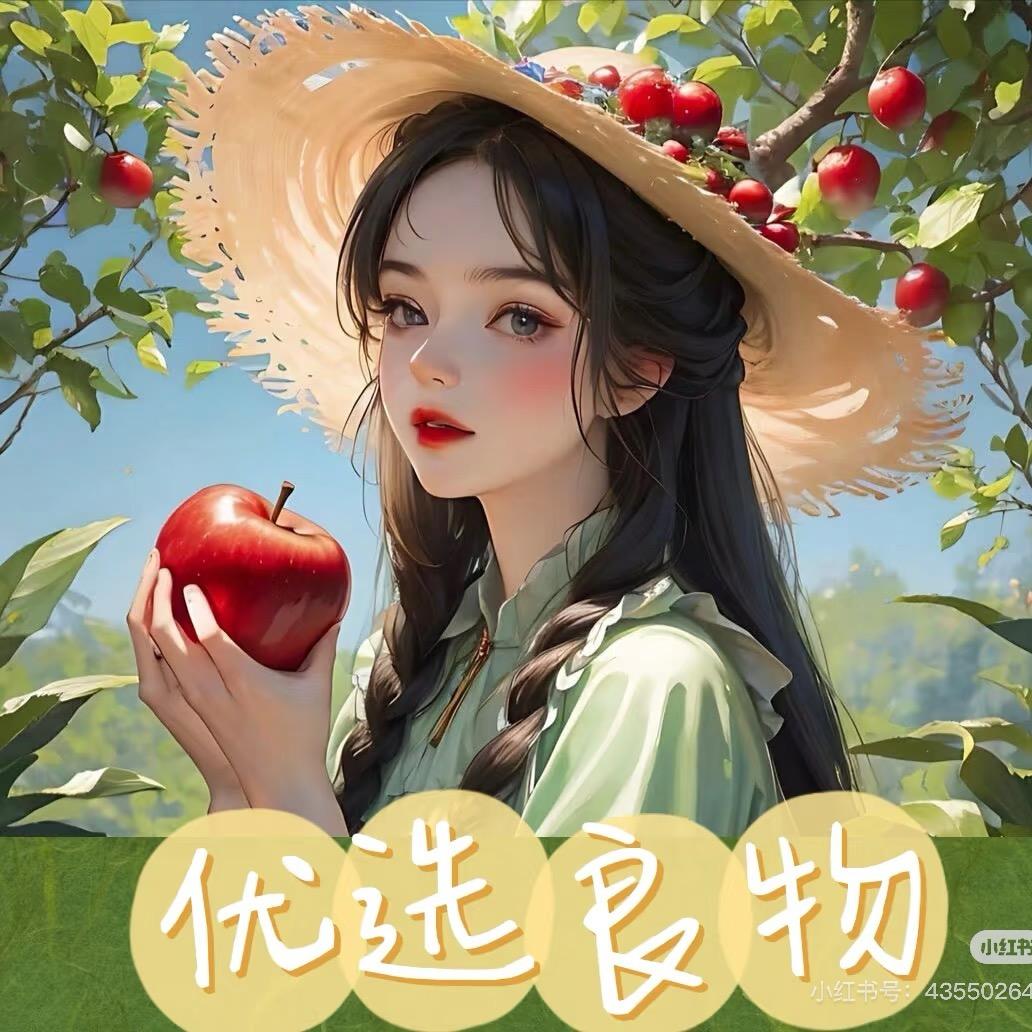 梓涵妈妈爱分享