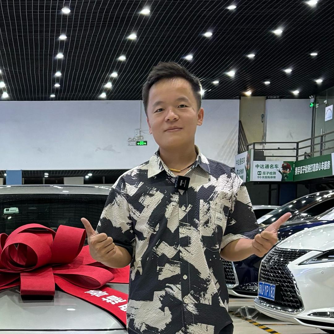 深圳一方好车