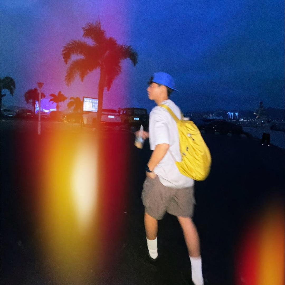 󠀀等你下课