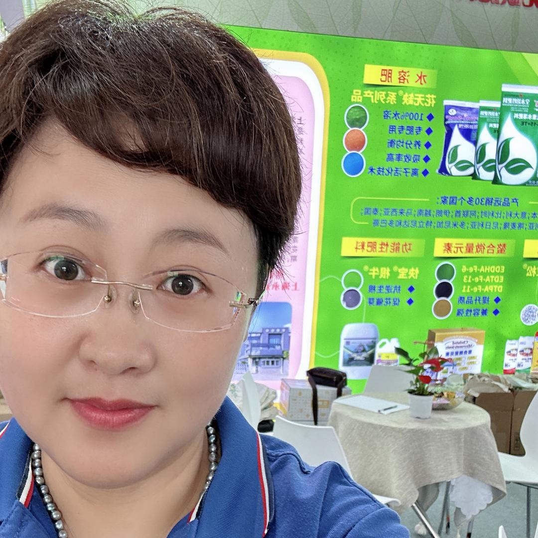 永通生态～郑老师🍀🌹🌹