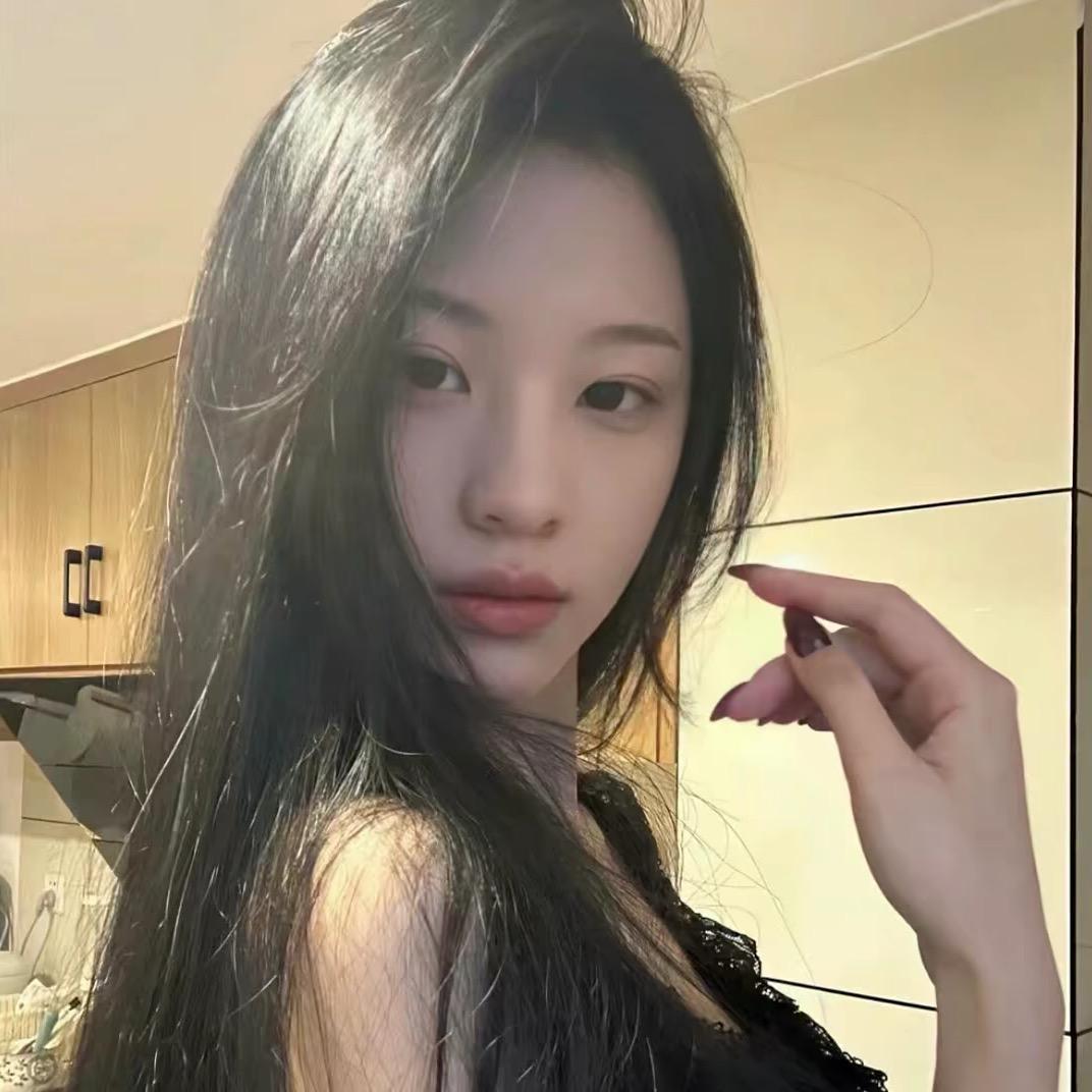 美丽