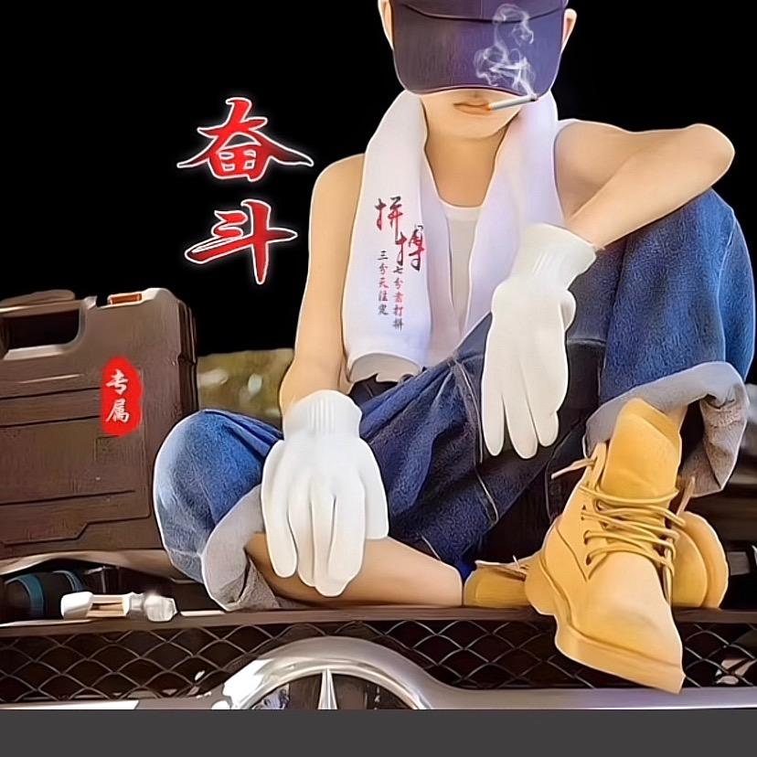 怀念，过去