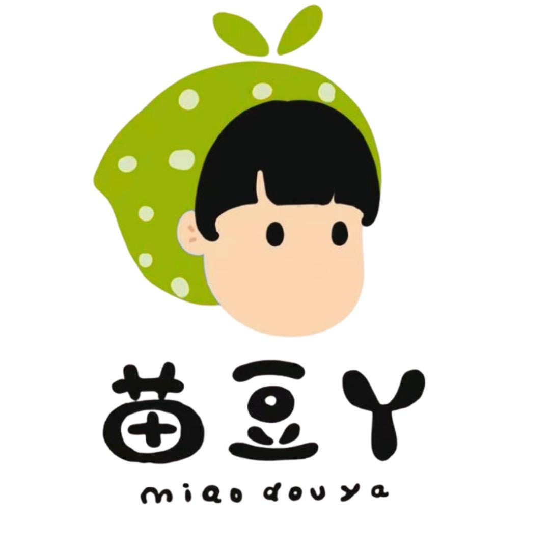 苗豆丫冰豆花—冰汤圆