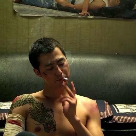 扯把子