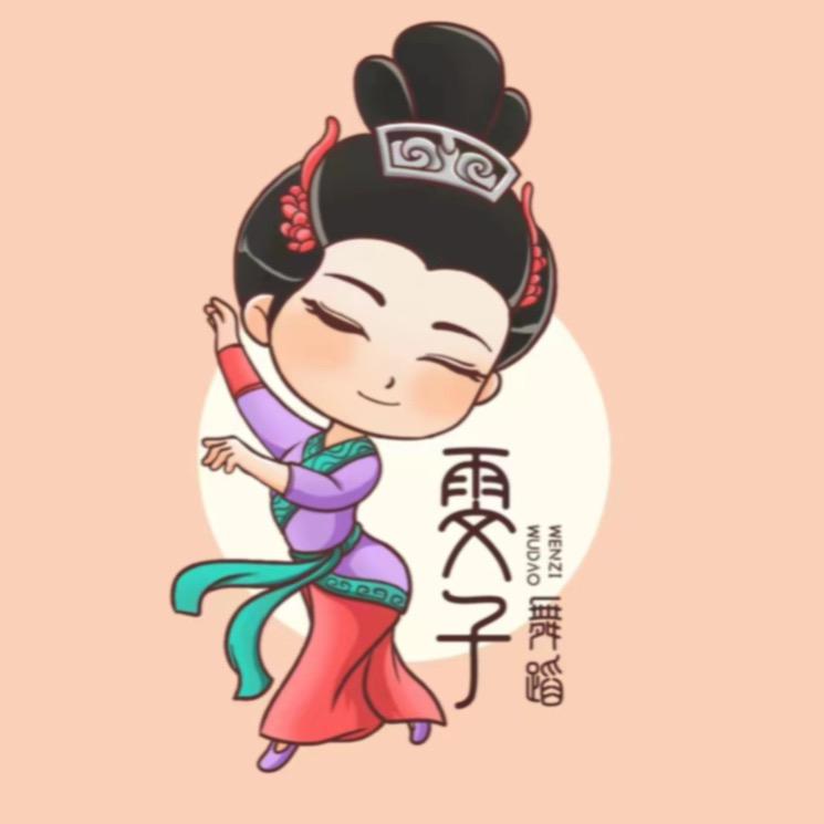 咪咪舞库/•᷅•᷄\୭