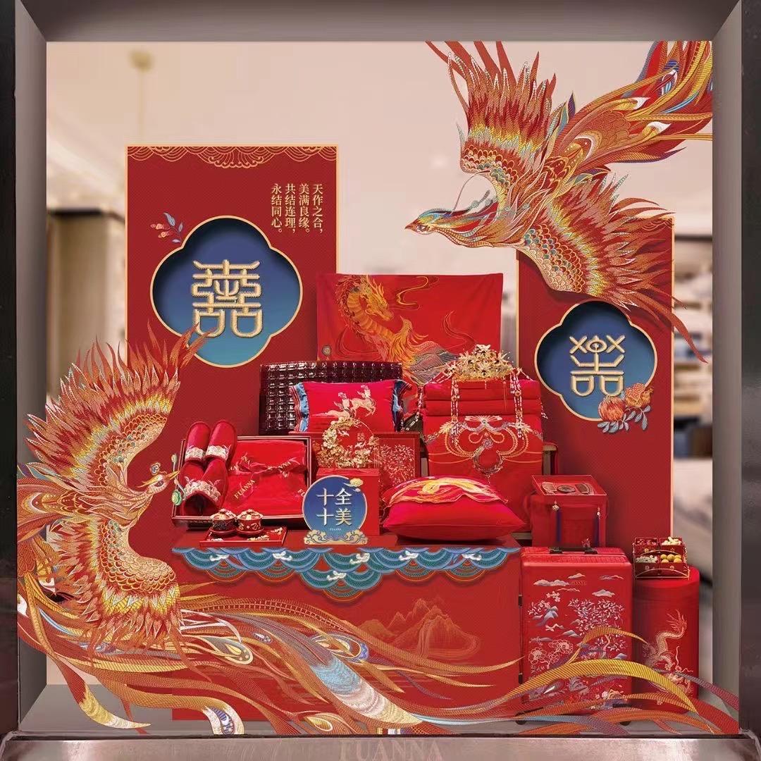 2186170469恩施+富安娜家纺姐姐