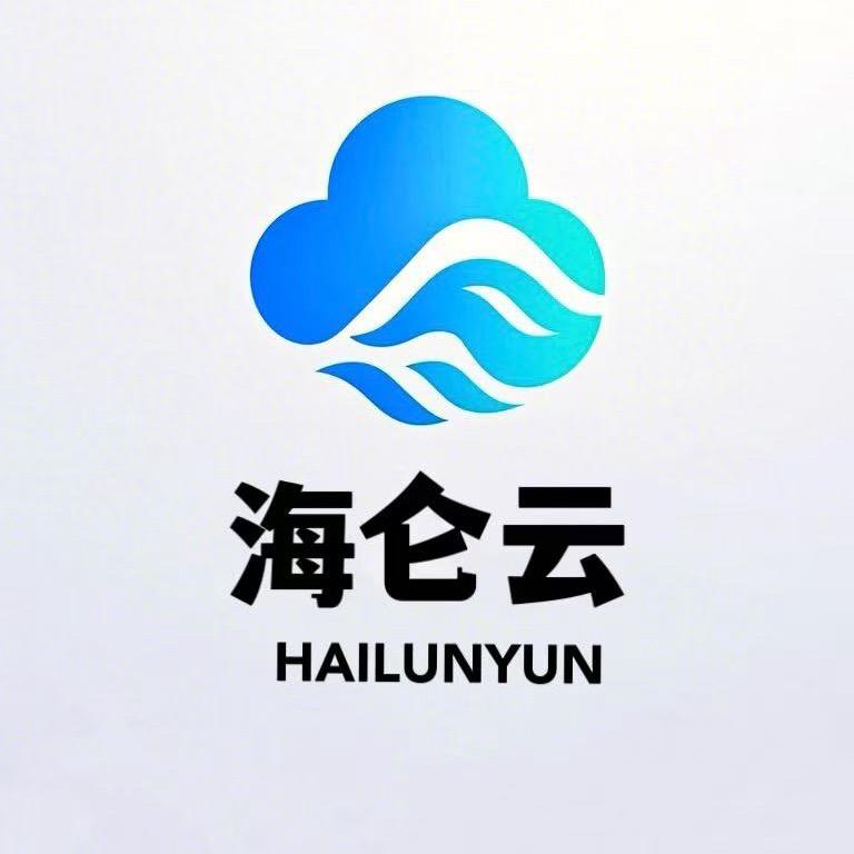 济南海仑云文化传媒有限公司官方号