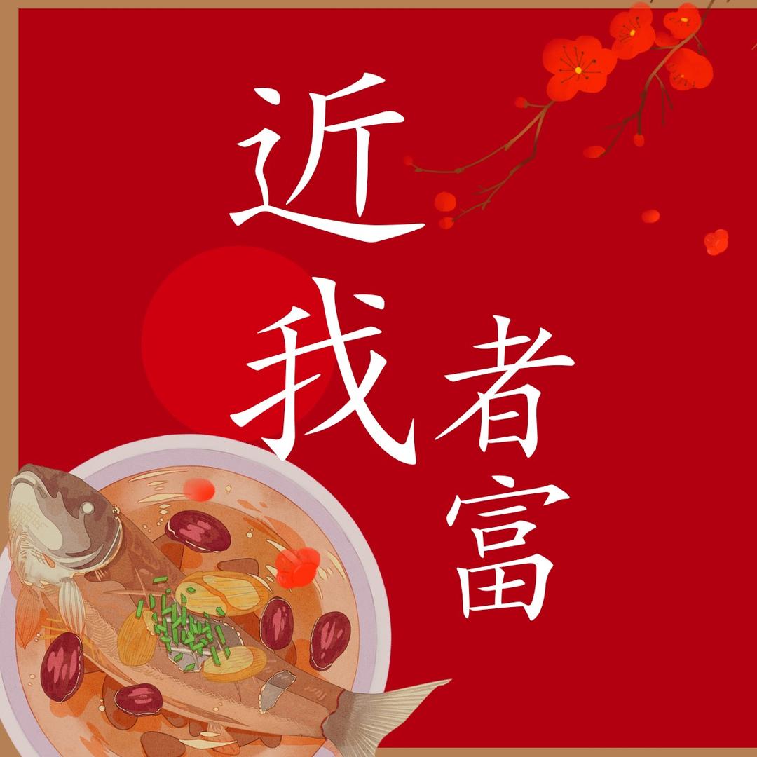 柠檬精选好物分享