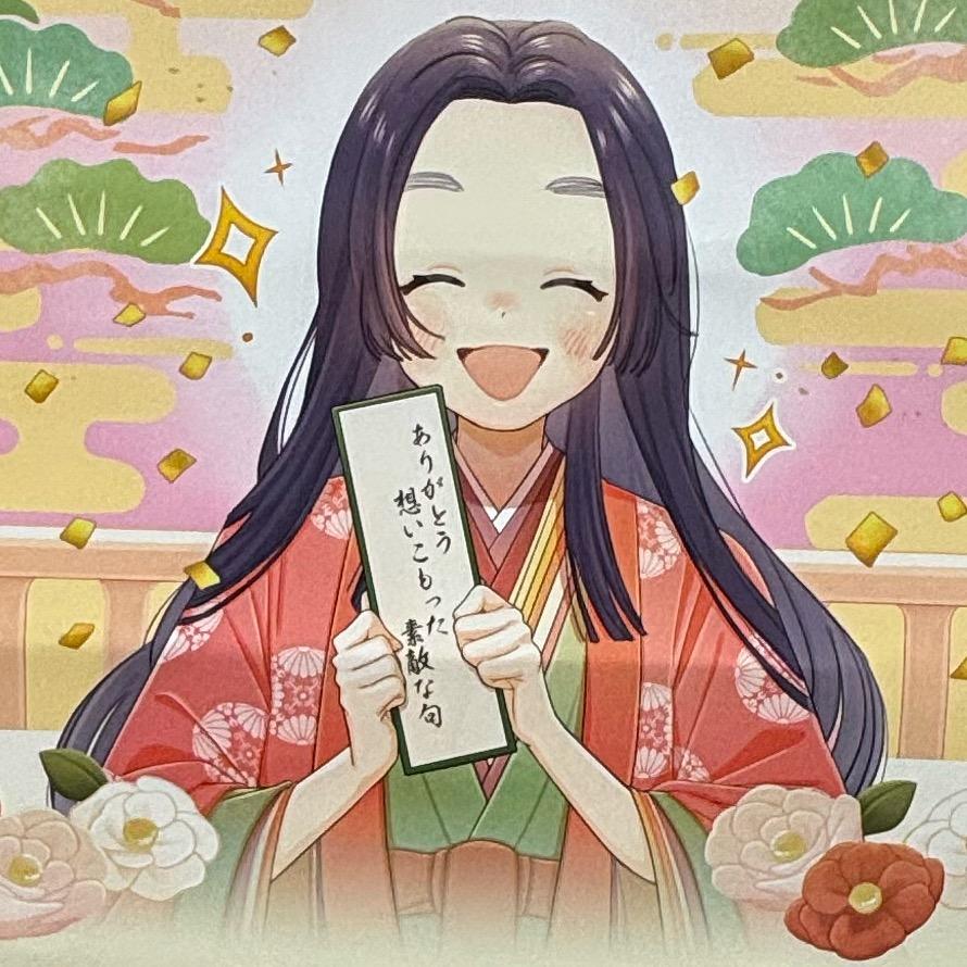 (´∀｀)♡