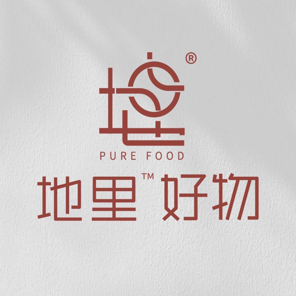 湖北地里