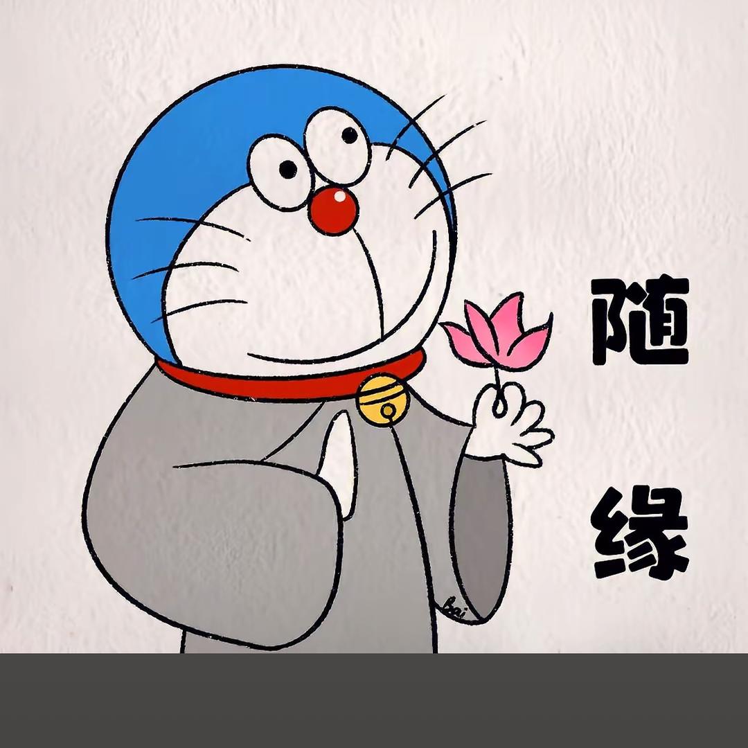 哆啦A梦我的梦