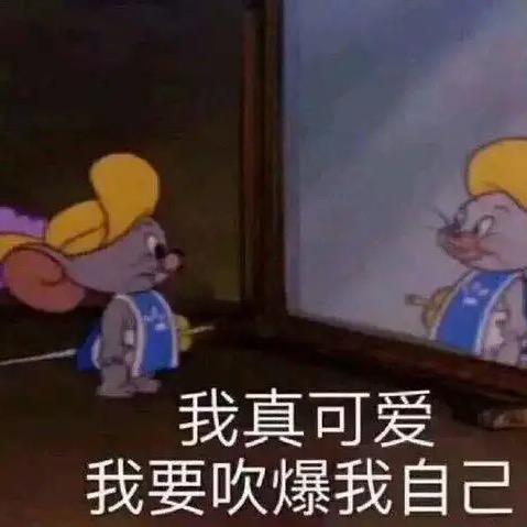 哇哇雪饼我爱吃