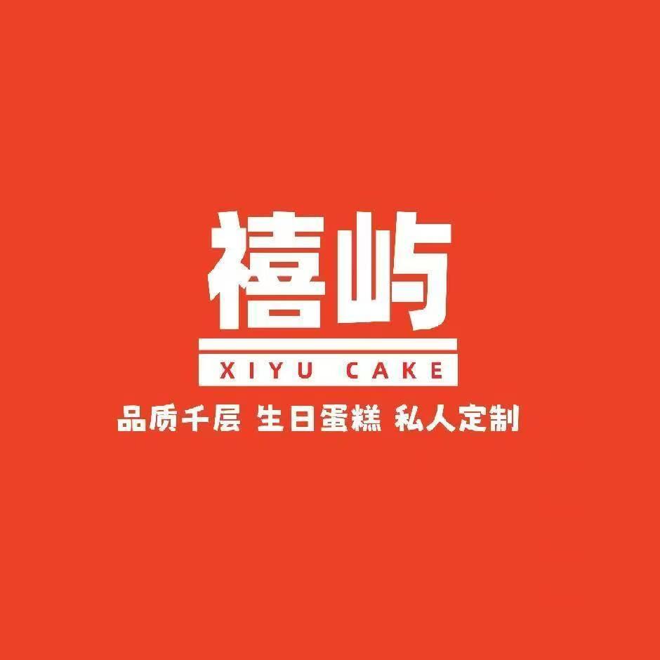 禧屿千层蛋糕（坡博店）