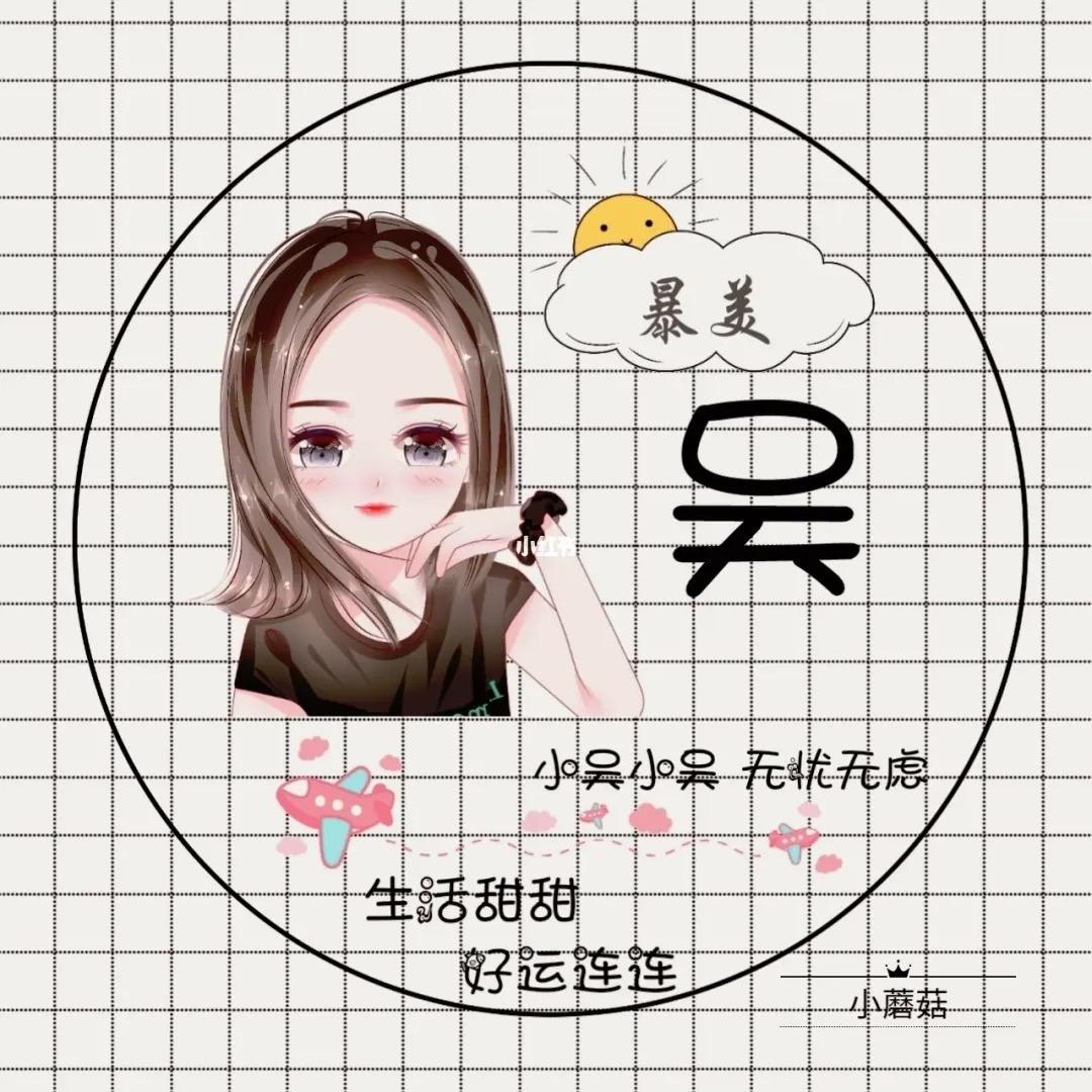 👩‍❤️‍👩🌻🌻👄👄