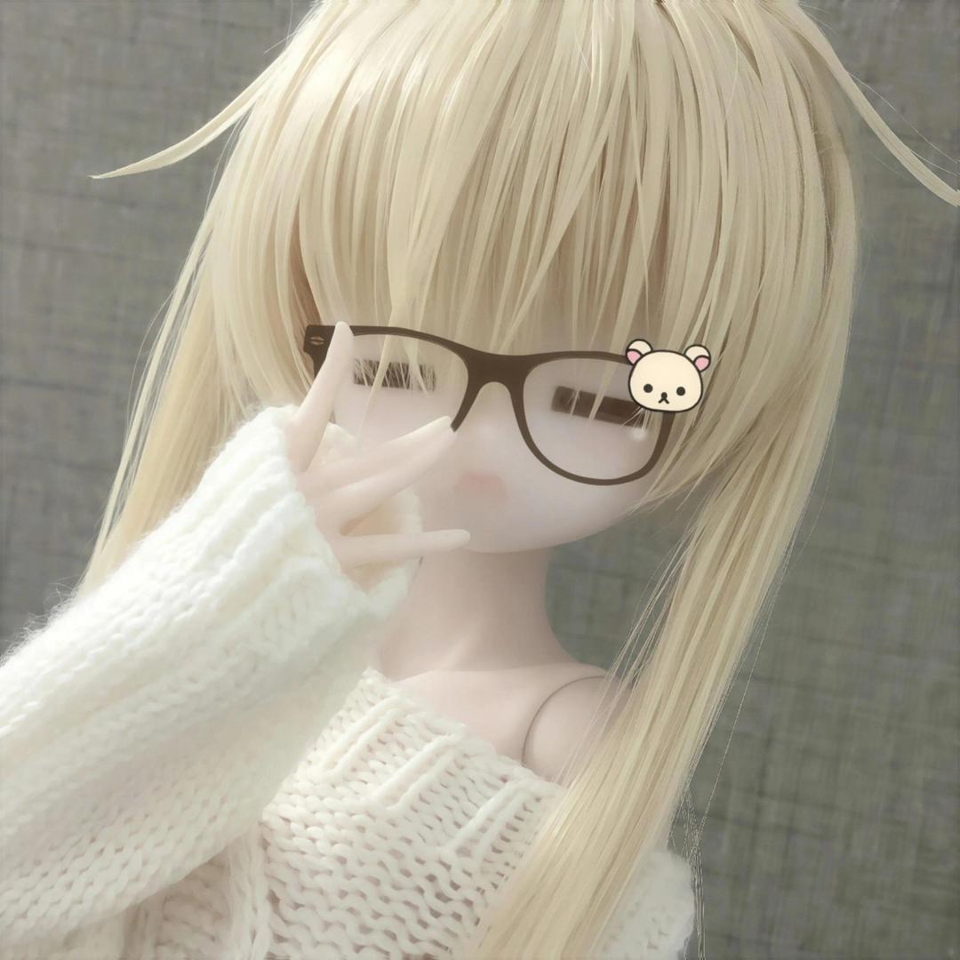 Eria