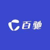 百驰纯棉T恤供应链