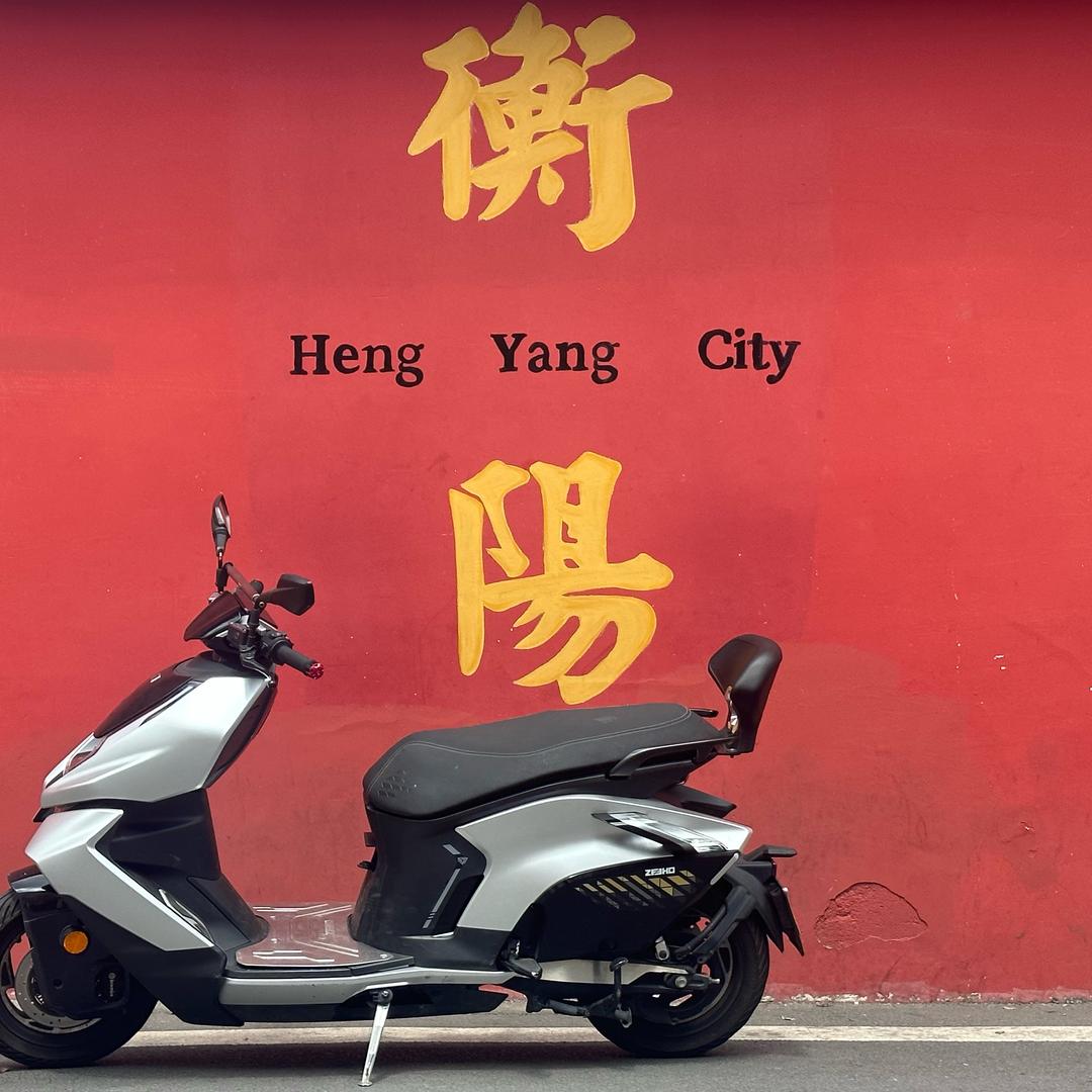 林杉⁽⁰³骑九号