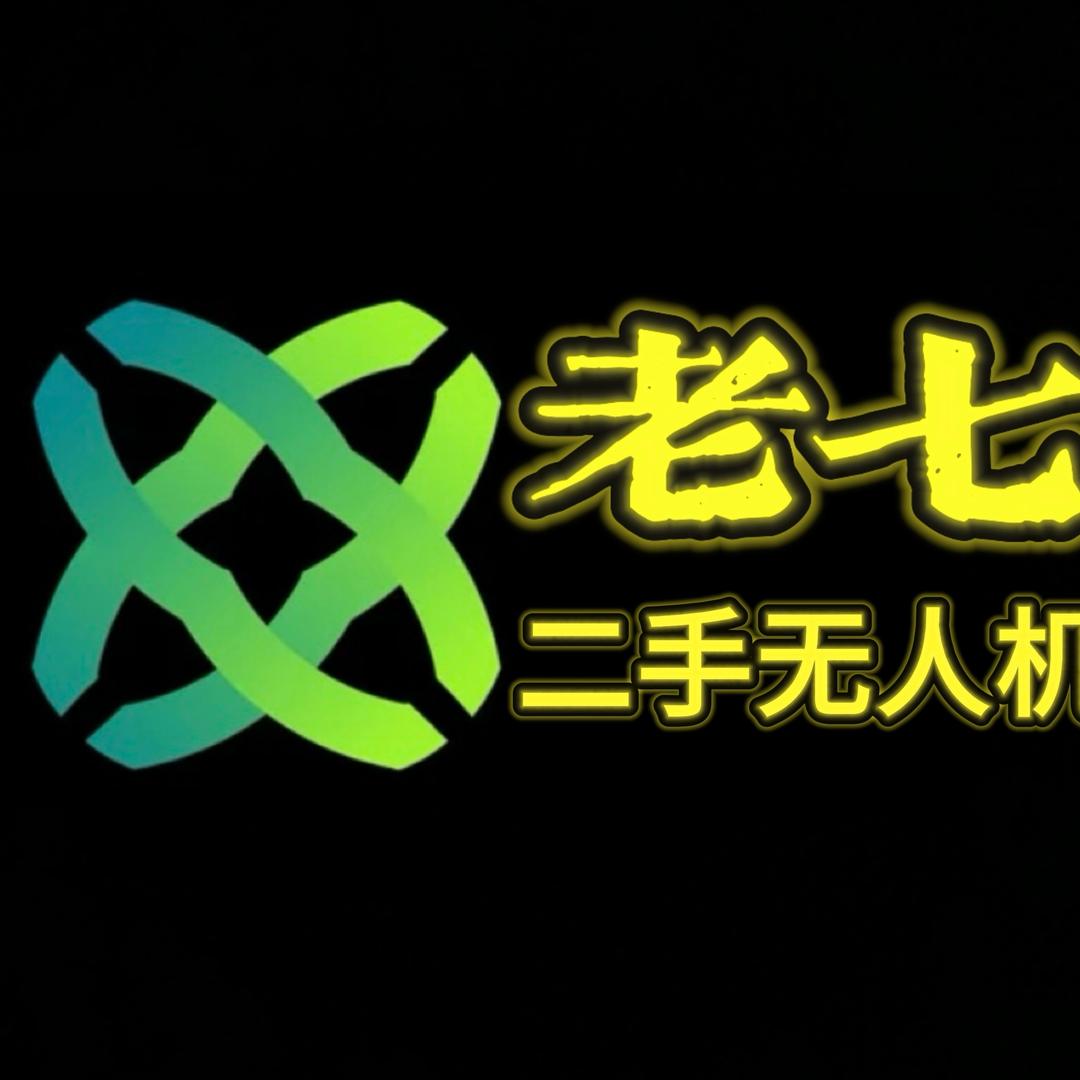 桃子二手无人机