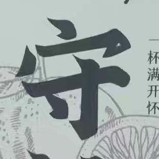 落叶飘摇🍂¹¹¹⁷