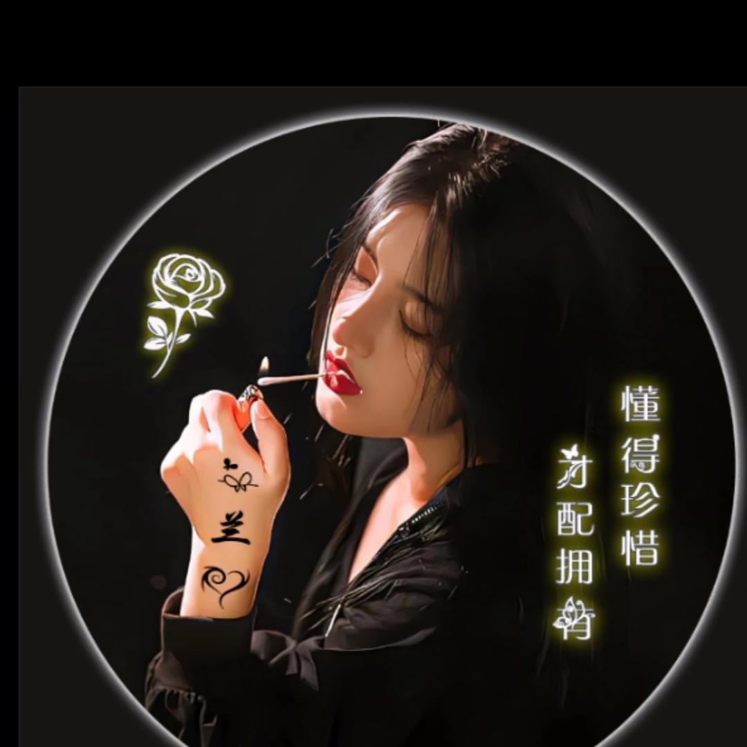 幸福的小女人