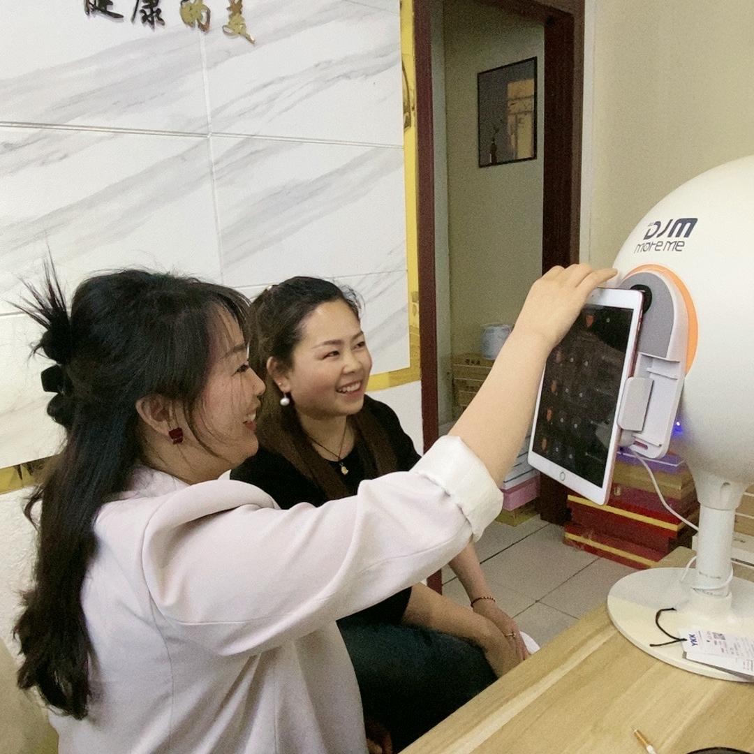 大丽和她的烂脸姐妹店