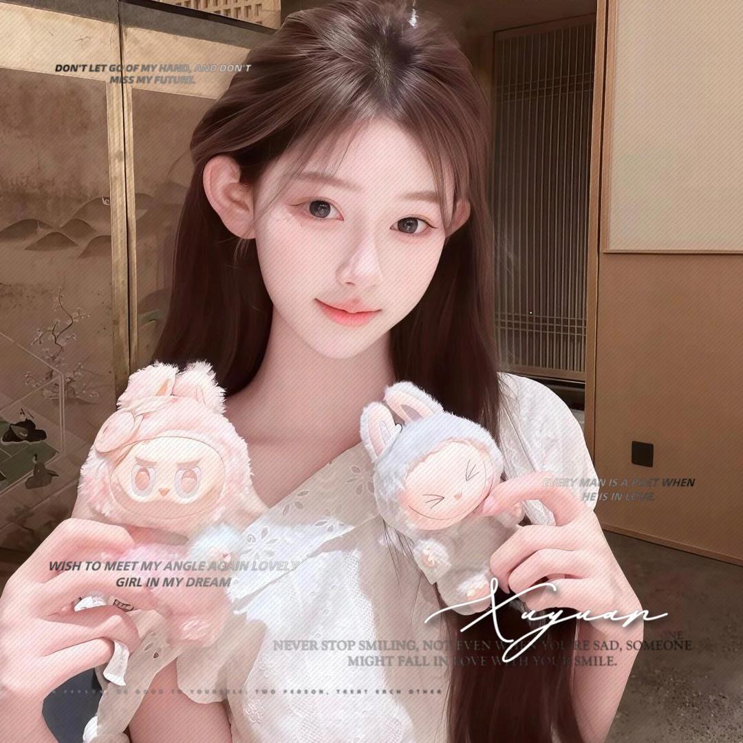 明天一定不熬夜