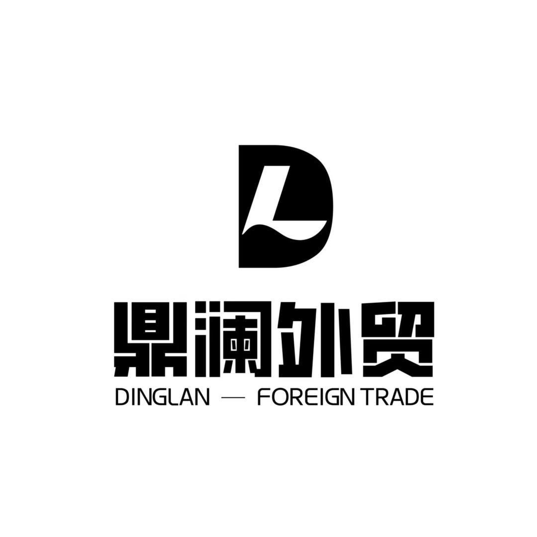 撤柜仓播尾货