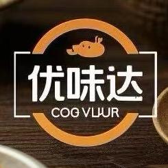 群香汇香料商行