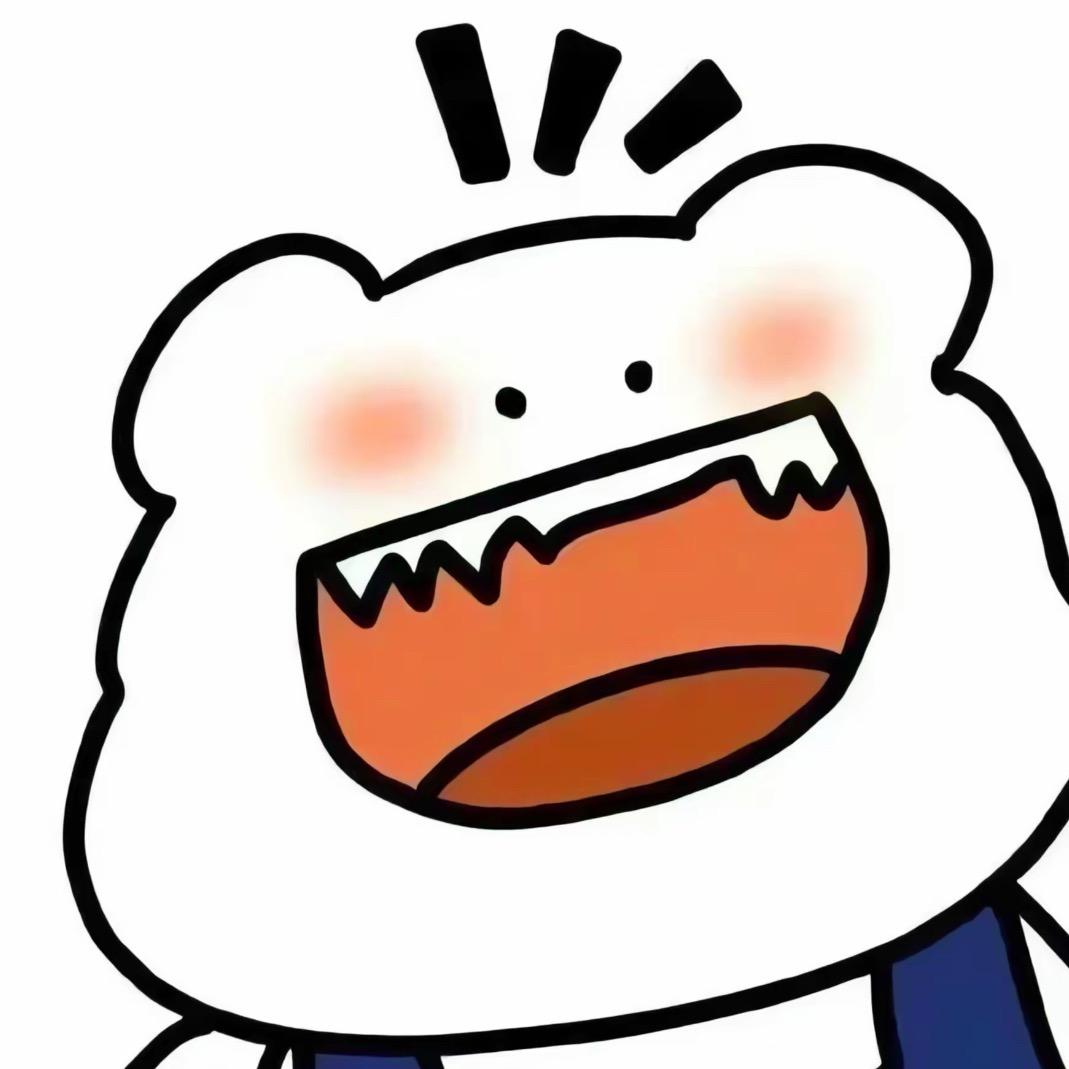 好玩！爱玩！